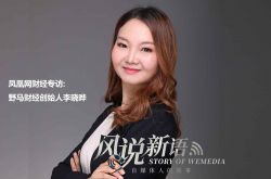 (详细教程)保定厂区招工信息_哔哩哔哩